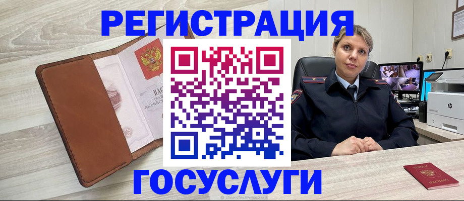 пропишу в квартире в Березниках
